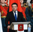 губернатор - Ramns.Ru
