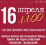 854074bf-6a5d-4dae-aa00-925db1c7053d - Ramns.Ru