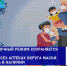 DCPlZqC9QWw - Ramns.Ru