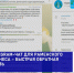 chat-biznes - Ramns.Ru