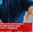 WB5LOUmXpAM.jpg - Газета Родник