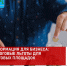 WB5LOUmXpAM - Ramns.Ru