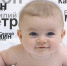 фото_имена - Ramns.Ru