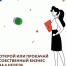 3mz7M04E-2E - Ramns.Ru