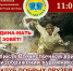1nPW64IUo7w - Ramns.Ru