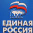jedro - Ramns.Ru