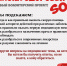 va0AdEP2pSo - Ramns.Ru