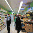 14f13115-0850-42a0-a8e1-58cb41ab68e2 - Ramns.Ru