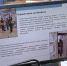 eq_etUPA15I - Ramns.Ru
