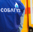 X8IqTb9Fa2M.jpg - Газета Родник