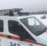 677ef89c-2cd5-4410-8145-f7972e680a05.jpg - Газета Родник