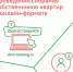 543IpBScXc8.jpg - Газета Родник