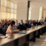 Семинар по развитию предпринимательства - ГГХПИ