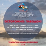 IMG-20210417-WA0005.jpg - Газета Родник