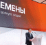 photo_2021-04-27_14-15-16.jpg - Газета Родник