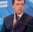 71f7bc0a6df2f7b18d6f8ed375faca1a.jpeg - Газета Родник