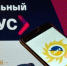 Уважаемые жители Раменского г.о., вы можете стать участником программы «Коммунальный бонус» - Раменское телевидение