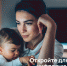 Жители Раменского г.о., откройте для себя новые карьерные возможности вместе с социальной программой «ПРОНАВЫКИ». - Раменское телевидение