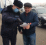 IMG-20211102-WA0002.jpg - Газета Родник