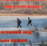 257952377_629644638045213_2696936569512694918_n.jpg - Газета Родник