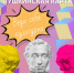pOnTwBDaF6w - Ramns.Ru