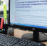 В Подмосковье можно бесплатно пройти переобучение на новую профессию - Раменское телевидение