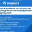 70d12380306ba7c4b7742e5f6fd80aeb - Ramns.Ru
