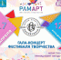 t08TQTO0JpI - Ramns.Ru
