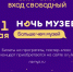 sCpTLP22TlX3__QLAbFLbqJjpxasPUnF5o-T1R_-NwK89OmoHnEtbbG6SsS1Tju70k4YCOe91c03WA7obeMwO0GV.jpg - Газета Родник