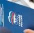 003caa1b717a2ca6311b1e63d6263b01.jpg - Газета Родник