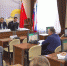В Раменском состоялось заседание областного штаба социальной газификации. - Раменское телевидение