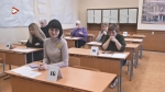 В школе №23 прошла всероссийская акция «Сдаем вместе. День сдачи ЕГЭ родителями».