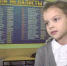 Ученица Клишевской СОШ №12 Эвелина Кирсанова стала победителем в номинации «Вокальное искусство» - Раменское телевидение