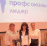 nRBvkpwi5ZM.jpg - Комитет по образованию