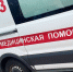 Девочка-подросток выпала из окна в Раменском - Regions.Ru