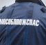 Раменский спасатель помог школьнице, которая чуть не погибла от приступа на остановке - Regions.Ru