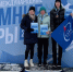 Команда Раменского завода одержала победы в нескольких дисциплинах на международных корпоративных играх - Regions.Ru