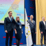 Преподаватели Раменского колледжа провели торжественное открытие конкурса «Мастер года» - Regions.Ru