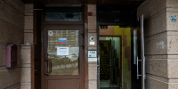 Стало известно, когда восстановят разрушенный БПЛА дом в Раменском - Regions.Ru