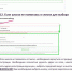 photo_5429134233659635862_y.jpg - Комитет по образованию