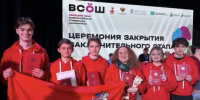 Студент Раменского колледжа стал призером ВСОШ по немецкому - Regions.Ru