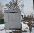 В Раменском округе продолжается работа по устранению несанкционированных нестационарных торговых объектов (НТО) - Раменское телевидение