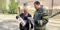 Спасатели напомнили жителям Раменского округа о правилах пожарной безопасности - Regions.Ru