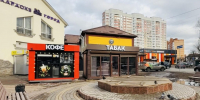 В Раменском снесли больше половины незаконных павильонов и ларьков - Regions.Ru