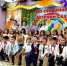 oKubGjNo8VI.jpg - Комитет по образованию