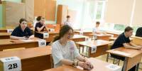 Выпускникам напомнили, когда можно пересдать ЕГЭ-2025 - Regions.Ru