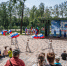 В Раменском городском парке пройдет праздничный концерт ко Дню России - Regions.Ru