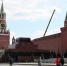 Раменчанин добежал до Красной площади за 7,5 часов - Regions.Ru