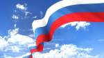 Праздничную подборку программ, посвященных Дню России, подготовило Раменское радио