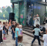 День молодежи прошел в минувшие выходные в городском парке - Раменское телевидение